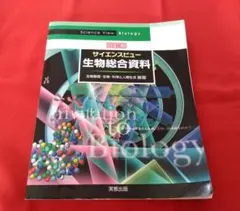 Item thumbnail for item 0eb53c9e-e1cc-4911-8cab-641242a5b216