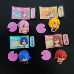 びっくらたまごぼっち・ざ・ろっく全4種セット②