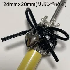 王冠パールとリボンとハート立体ビーズ ビーズボールペン カスタムボールペン