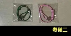 inoino様 リクエスト 3点 まとめ商品