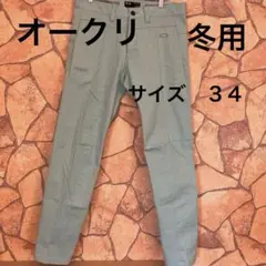 Item thumbnail for item 4869ff11-d3e3-4d2f-b0ec-70160e551f56