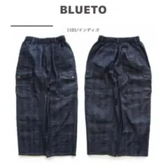 BLUETO インディゴテーパードジーンズ