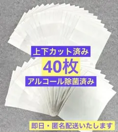 Item thumbnail for item 01699754-a445-40a0-81c6-a874dc448634