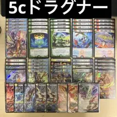 Item thumbnail for item ce5b91cd-93c3-410d-8896-e02f764b6787