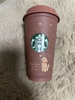 Starbucks ピンク タンブラー 犬のイラスト