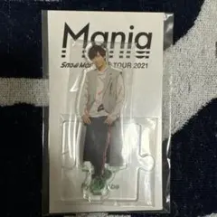 Snow Man 阿部亮平 Mania アクリルスタンド