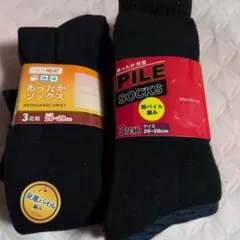 Item thumbnail for item 0db05e99-952d-4013-9d9b-5d2f19f07514