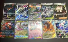 ポケモンカードゲーム ar sr rrまとめ売り