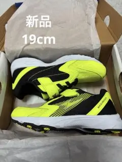 新品　MACH SPEEDER スニーカー 19.0cm イエロー ブラック