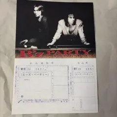 2026年最新】B'z LIVE-GYM′93の人気アイテム - メルカリ