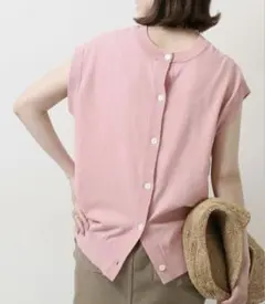 Spick & Span アイスコットン フレンチプルオーバー ピンクのサムネイル