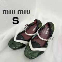 Miu Miu ミュウミュウ バレエシューズ 靴 スニーカー38 22.5cm