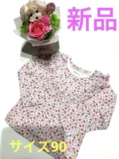 【新品】ビケットクラブ　小花柄のピンク色系トップス