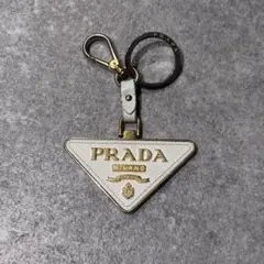 美品】PRADA プラダ キーホルダー キーリング チャーム 三角プレート