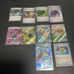 ポケパッドsr 含む汎用性カードセット