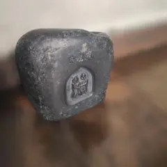 Item thumbnail for item e5823ec1-9216-4cbf-8264-b18e8df13d95