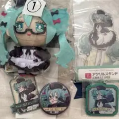 グッスマくじ 初音ミク 2025 C賞 E賞 F賞 G賞　初音ミク 4点セット