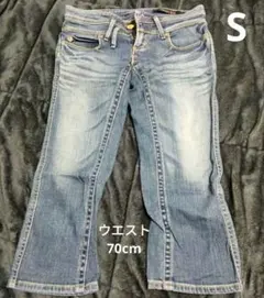 VENUS JEAN ライトブルーフレアデニム　7部丈