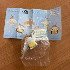 シナモロール コラボフィギュア キーホルダー　くら寿司