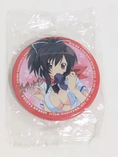 艦これ 新春ライブ2026 缶バッジ 駆逐ラ級γ - メルカリ