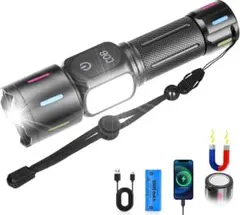 高輝度LED懐中電灯 1000m照射 USB-C充電 9段階調節 LCD残量表示