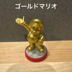 Nintendo Switch - amiibo  マリオ　ゴールドver. Amazon.co.jp: amiibo マリオ【ゴールドVer.】 (スーパーマリオ