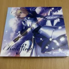 2026年最新】ring your bellの人気アイテム - メルカリ