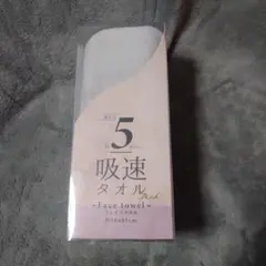 Item thumbnail for item 2fea49e5-dcad-4fe3-9d48-d3d4afe8f2a2