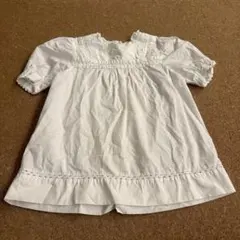 Item thumbnail for item 452e7fe2-ad49-421b-b1cc-a5bbbb57505a