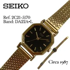 美品 1987年製 SEIKO クォーツ 黒文字盤 純正ベルト ヴィンテージ