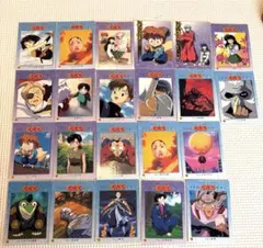 Item thumbnail for item fb3afae5-faf0-45a7-9e31-427f8b377bd2