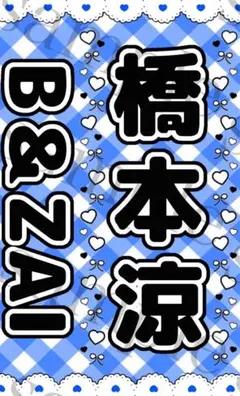 2026年最新】ペンライトフィルムの人気アイテム - メルカリ