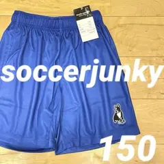 新品soccerjunkyサッカージャンキーサッカーパンツ150サイズブルーのサムネイル