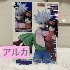 ハンターハンター 1番くじ A賞 キルア アルカ