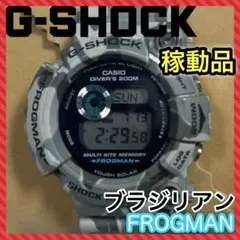 2025年最新】G-SHOCK FROGMAN GW-200CF-7JFの人気アイテム