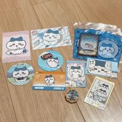 ちいかわ　ハチワレ　キャラクター ステッカー・カードセット 13点