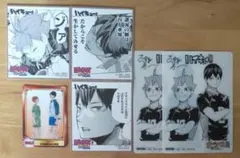 ハイキュー!! 集英社コミックフェスティバル ジャンプフェア ナツコミ 2019