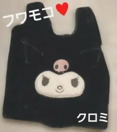 Item thumbnail for item e56601c4-d89b-4708-872b-d52d27184cbe