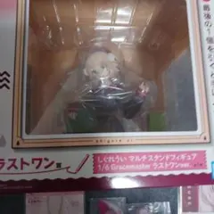 一番くじ しぐれうい ラストワン賞 しぐれうい マルチスタンドフィギュアその他