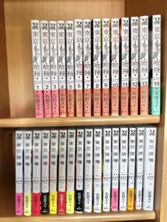 東京喰種トーキョーグール 全巻セット - メルカリ