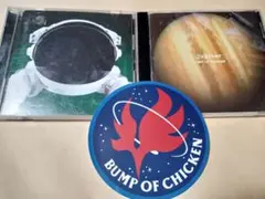 BUMP OF CHICKEN　Jupiter＆COSMONAUT セット