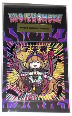 【新品】EDDIE BOMBEE 十字架異天 十字架天使　自作シール