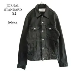 【JORNAL STANDARD】ジャケット　チャコール　メンズ　Lサイズ