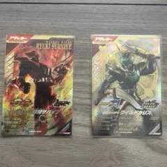 ガンバレジェンズ オルデルムパラレル ロボライダーパラレル - メルカリ