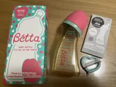 Doctor Bétta 哺乳瓶 広口 240ml