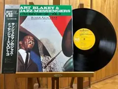 flsts&883r様 リクエスト 2点 まとめ商品