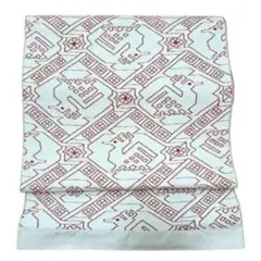 Item thumbnail for item 49e2a990-852c-49e7-b004-ef2f68de49be