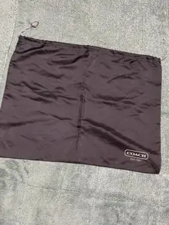 COACH 茶色　収納袋 大サイズ