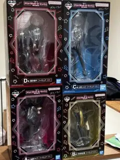 2026年最新】山田リョウ フィギュア 一番くじの人気アイテム - メルカリ