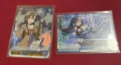 2026年最新】花園たえの人気アイテム - メルカリ